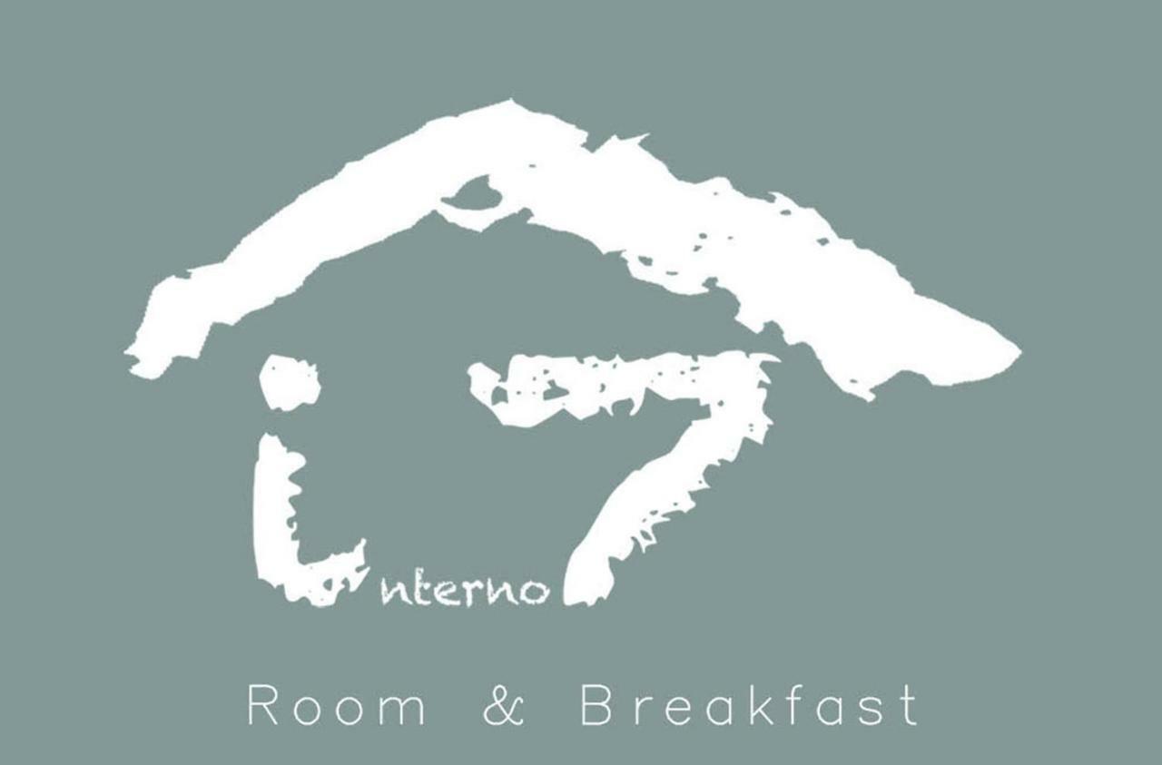 Interno 7 - Rooms Da Vale — Photos 1